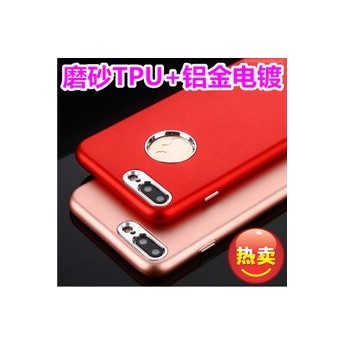 Tapa TPU con aluminio 铝金电镀 SM A6 Plus 2018