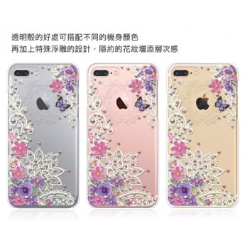 Funda ultra diamante点钻 iPhone XR