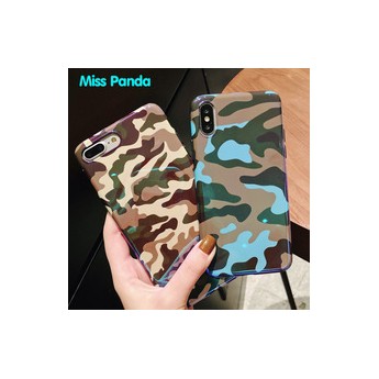 Funda camuflaje fina SM S6