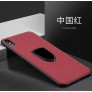 Funda cuero con soporte y magnetica iPhone XR