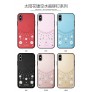 Funda cuero con diamante y ranura para tarjeta SM 10 Lite