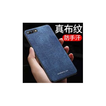 Funda de vaquero con veta 牛仔布纹 HW Honor 10 Lite