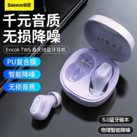 Earpods BT5.0, bajo ruido