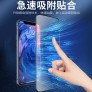 Protector de pantalla anti electricidad estática 静电膜 Xiaomi Redmi Note 9T/Note 9 5G