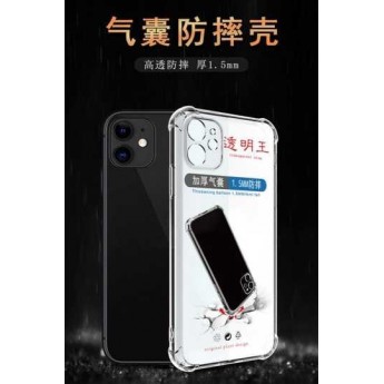 Funda TPU 1.5mm antigolpe transparente con camara cubierta 精孔防摔 Oppo A52