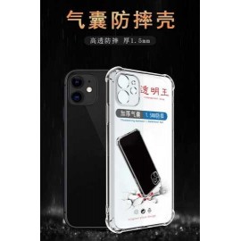 Funda TPU 1.5mm antigolpe transparente con camara cubierta 精孔防摔 Oppo Realme 8/8 Pro