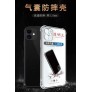 Funda TPU 1.5mm antigolpe transparente con camara cubierta 精孔防摔 Vivo Y11S