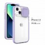 Funda deslizante doble capas 双层推窗 iPhone XI 6.1"