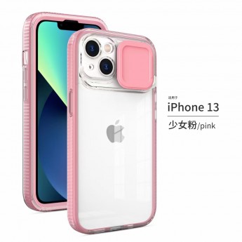 Funda deslizante doble capas 双层推窗 iPhone 13 6.1"