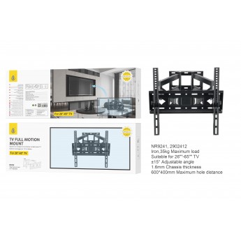 Soporte de Montaje de Movimiento Completo para TV para 26"-65",Iron, Angulo Ajustable ±15º, Max 35kg, 40x40cm