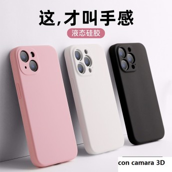 Funda ultra gel con cámara 3D Xiaomi Redmi 10C