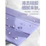 Funda flip cover goma antipolvo 亲肤 iPad New 9.7''