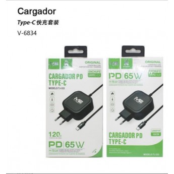 Cargador PD 3.0 Type-C, 65W, 120CM