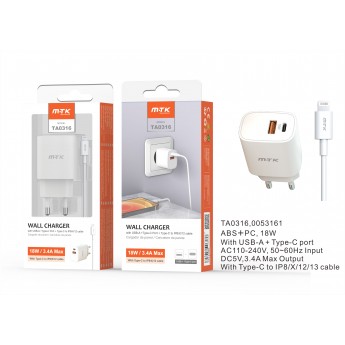 Cargador Rapido de pared Gatton con cable IP 5-13, con 2puerta de PD+QC3,0, 3.1A