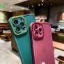 Funda Mate con camara protegida 电镀磨砂 iPhone 8