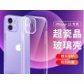 Funda TPU ultra transparente con cámara cubierta Xiaomi Mi 9T