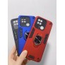 Funda armadura 铠甲 SM M20