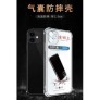 Funda TPU 1.5mm antigolpe transparente con camara cubierta 精孔防摔 One Plus 11 5G