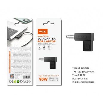 Adaptador Type-c a DC 4.8x1.7mm para portátil HP, 90W/19V/4.74A