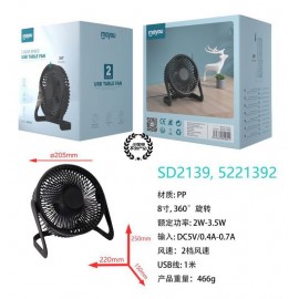 Mini Ventilador USB de mesa, 2 Velocidad, Cable 1M, 360º, 2-3.5W