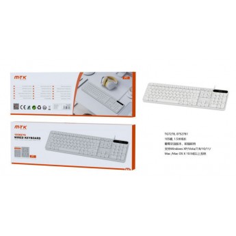 Teclado Portugues 105 Keys, Cable 1.5M