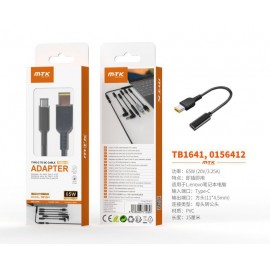 Cable de carga USB-C a DC 11*4.5mm para portatil, Soporta Lenovo, 65W/20V/3.25A/15CM