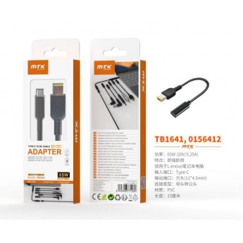 Cable de carga USB-C a DC 11*4.5mm para portatil, Soporta Apple, 65W/20V/3.25A/15CM