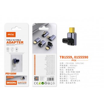 Adaptador Type-C(Macho)a Type-C (Hembra), Soporta transmision de datos/videos/carga 40 Gbps/8K/60Hz/100W, Soporta Apple