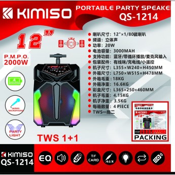 ALTAVOZ KIMISO QS-1214 12", 2000W, 3000mAh, con micrófono y mando, NO REGALA EL TRANSPORTE