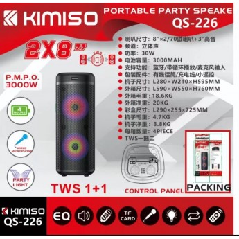 ALTAVOZ KIMISO QS-226 8"X2, 3000W, 3000mAh, con micrófono y mando, NO REGALA EL TRANSPORTE