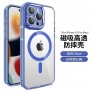 Funda antigolpe MagSafe con protectores cámaras 铝合金按键 iPhone 11 6.1"