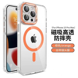 Funda antigolpe MagSafe con protectores cámaras 铝合金按键 iPhone 11 6.1"