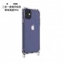 Funda antiholpe interna con gancho 内防挂钩 iPhone X