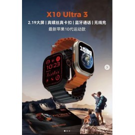 Smartwatch X10 Ultra 3 2.19", llamadas bluetooth, modo deportivo, 49mm, calculadora