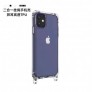 Funda antiholpe interna con gancho 内防挂钩 iPhone 14