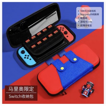 Funda con dibujo para Nintendo Switch