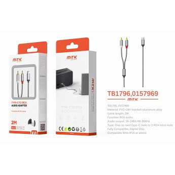 Adaptador con cable trenzado Type-C a RCA audio*2 , Full compatible, 2M