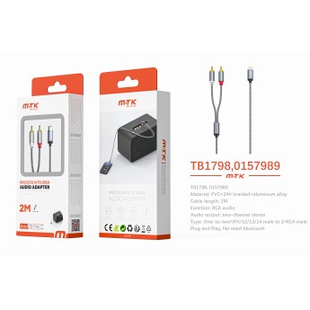 Adaptador con cable trenzado Iphone a RCA audio*2 , Plug and Play, 2M