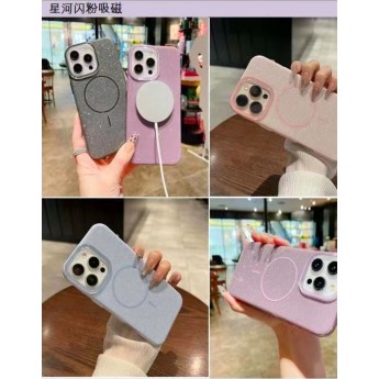 Funda celeste magnética星河 iPhone 11 6.1''