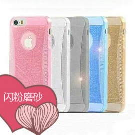 Funda silicona brillante 闪粉磨砂 SM S7562